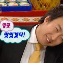 소반곰탕 | [부평구청 맛집] 소반: 모든 재료가 국내산인 돼지곰탕 맛집 🐷