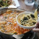 하드림해물칼국수 이미지