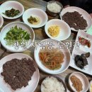 사림동158 | 창원 한식 맛집 도원정, 사림동 현지인 추천 메뉴 한우 석쇠불고기 솔직 후기