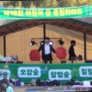 미래자원영농조합법인 이미지