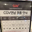 연담 이미지