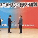 경산목장 이미지