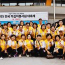 여주종합운동장 실내체육관 이미지