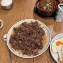 (주)널미트