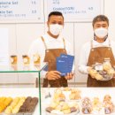 카페마실 이미지