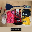 가야시장(축협옆) | 251114 A매치 볼리비아전 직관&amp;대전 여행, 원조태평소국밥 성심당 포토이즘