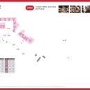 아이파크동물약국 이미지