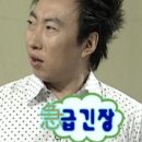 스탠다드짐 이미지