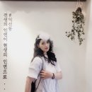 녹두로R 이미지