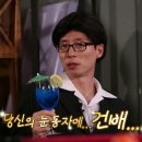테라스클럽