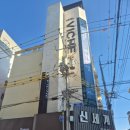 모텔엠제이 이미지