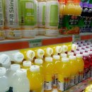 오렌지휴게소 이미지