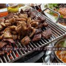 송대표공인중개사사무소 이미지