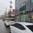 선산약국 이미지