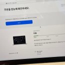 맥북프로 14인치 명동스토어 구입 후기 (24개월 무이자 할부)
