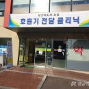 사천서울아동병원 이미지