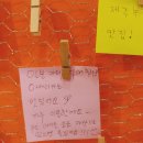 카페일분하계점