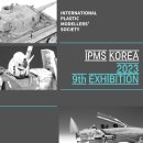 오키스