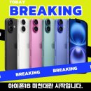 성지밧데리