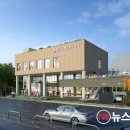 분당동행정복지센터 이미지