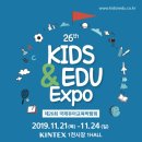 키즈에듀 이미지