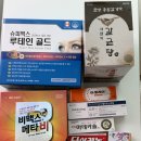 남대문 시장 약국 왕솔약국 다녀온 후기 | 주말 웨이팅 가격