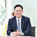 양주종합관리 이미지