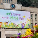 오페라 속 문화투어 Go 이미지