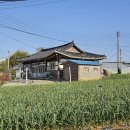 죽산마을회관 이미지