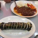 해드림김밥