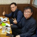 김병로한의원 이미지