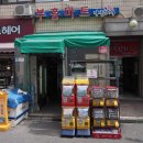 대명문구 이미지