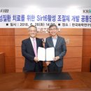 에스티팜 이미지