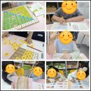 송파헬리오시티플레이팩토수학교습소