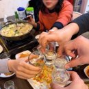 불량범생이포차 이미지