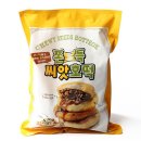 찹쌀꿀호떡 이미지