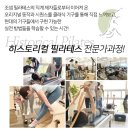 모던필라테스 평촌점 이미지