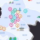 금토일투어 이미지