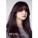 윤서희헤어 네이버블로그