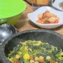 약촌로8길 이미지