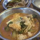 지손 | [동래맛집추천] 동래에서 파전말고 지존소곱창 동래본점 양념구이세트 제대로 먹고 온 후기