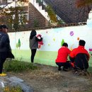 서호초등학교 이미지