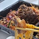 마왕족발 경산영남대점 이미지