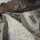 화천군청 이미지