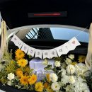 꽃프로포즈PROPOSE 이미지
