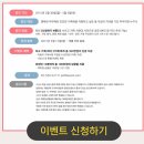 좋은만남결혼정보업체