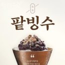 그린위치 이미지
