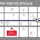 (주)바디프랜드 부천역곡 네이버블로그