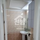 대양공인중개사사무소 이미지