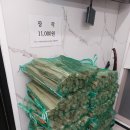 나로도주유소 이미지